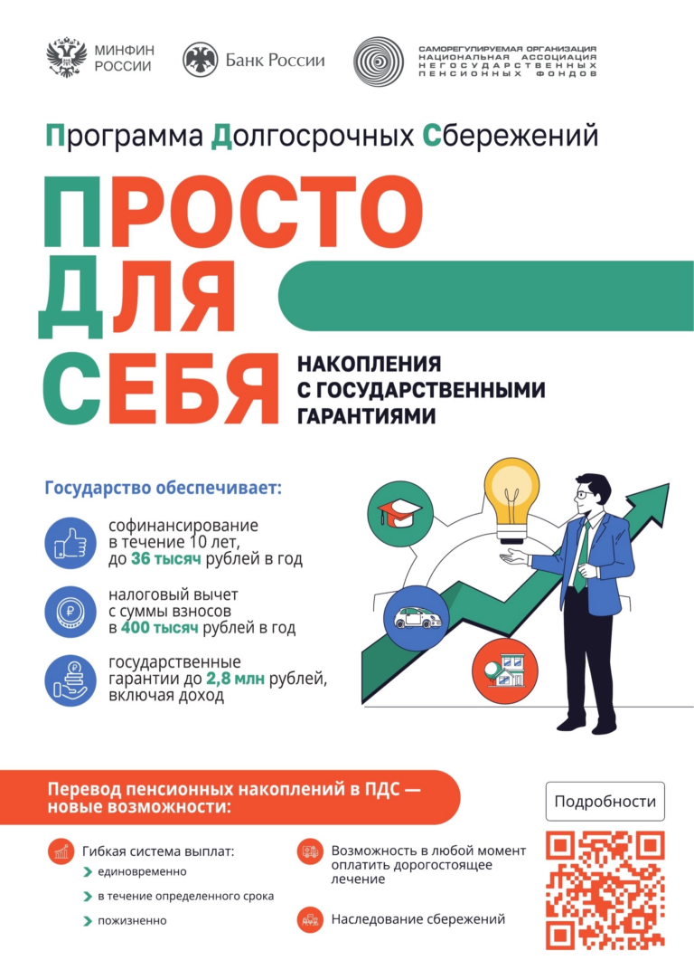 Индивидуалки Г Доне Индивидуалки Г Доне